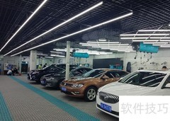 汽车美容店高效运营秘诀