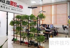 汽车美容店创业指南