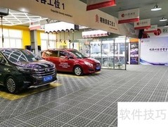 汽车美容店创业前景如何？