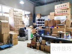 汽车美容店创业前景如何？