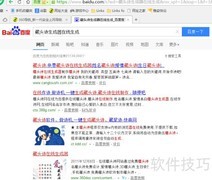 藏头诗生成器作诗技巧