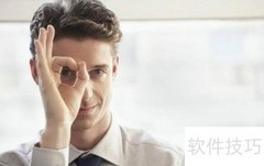 标书制作中标秘诀