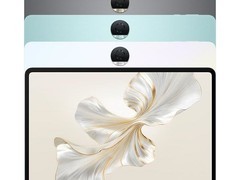 荣耀平板9柔光版12.1英寸