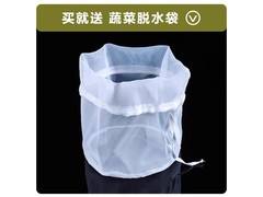 志高10公斤脱水机279元抢