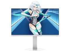 盛色S85 27英寸2K电竞显示器