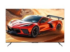 康佳 75 英寸 E9HES 电视直降 800 仅 2999