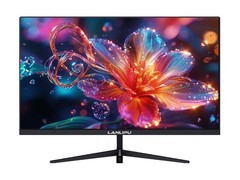 兰利浦电竞显示器领券直降，仅139元