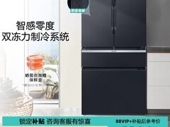 西门子568升冰箱KF96NPX50C低价购