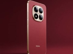 REDMI Note 15系列新春版发布：车厘子红Pro版亮相，2026年1月发售