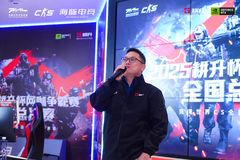 主场加冕！2025耕升杯CS2网咖争霸赛全国总决赛圆满落幕！