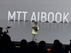 摩尔线程MTT AIBOOK藏着未来PC的终极形态