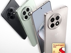 一加 Ace 5 5G限时抢购