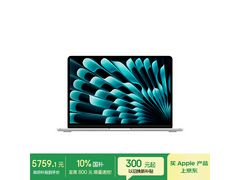 苹果M4芯片MacBook Air限时特惠