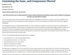 美对华DRAM芯片启动337调查涉多家科技巨头