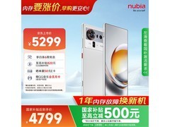努比亚Z80 Ultra 5G凝光白版京东特惠4699元