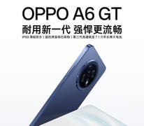 王者原神全部无压力 2026年4月性价比游戏手机推荐