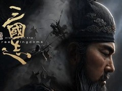 灵犀互娱以虚幻5打造3A级开放世界三国策略新作