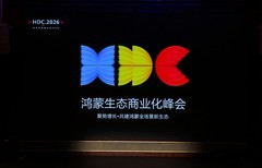 千万开发者背后，鸿蒙商业化的B面