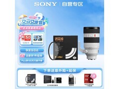 索尼 FE 50 - 150mm F2 GM 镜头优惠购