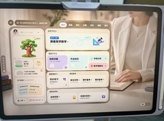 2026年学习机选购指南：高端AI学习机深度测评，谁才是真正的伴学王者