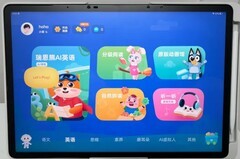 2026年学习机选购指南：高端AI学习机深度测评，谁才是真正的伴学王者