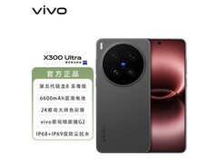 vivo X300 Ultra 5G手机限时特惠