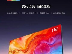 海信电视 UX 2026 款怎么样？价格是多少？时代旗舰画质解析与选购指南