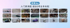 周末短途出游纯电小车推荐，五菱缤果Pro出行驾乘感舒适