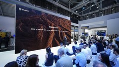 破解算力供电瓶颈！远景新一代 AI 电力基础设施欧洲首发