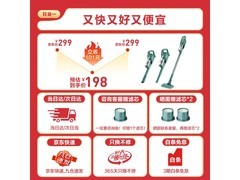 海尔ZL605吸拖一体吸尘器