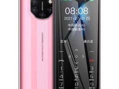 朵唯A66非智能戒网手机到手仅96元