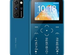朵唯V9樱花粉手机84.1元