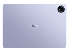 荣耀MagicPad3 12.5英寸焕新版直降706元