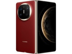 华为Mate X6折叠屏旗舰真香价
