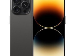朵恋2026款16 Pro Max智能手机