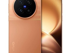 vivo X500 Pro直降2500元