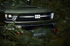 限时焕新价16.98万元起 吉利银河战舰700正式上市