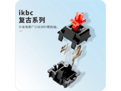 ikbc W210 Cherry红轴无线机械键盘