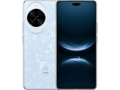 华为nova 14 Pro鸿蒙旗舰直降