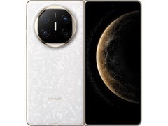 华为Mate X6折叠旗舰直降4784元
