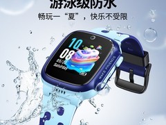 小天才D3S电话手表限时特惠