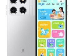 多亲Xplus学生AI手机988元