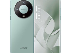 VIIPOO 5G手机直降106元