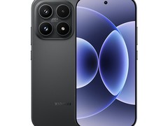 小米17 5G旗舰机特惠到手低至4144元