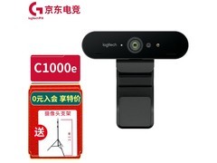 罗技C1000e摄像头京东优惠仅649元