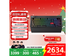 樱桃PIXIU99客制化机械键盘限时特惠