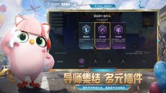 和平精英：这些称号你知多少？