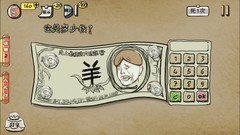 益智游戏哪些人气高 下载量高的益智游戏精选