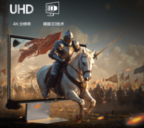 开启游戏视界新纪元 三星玄龙骑士裸眼3D显示器G90XF神奇在哪