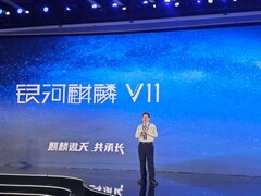 国产操作系统再突破，银河麒麟V11正式发布